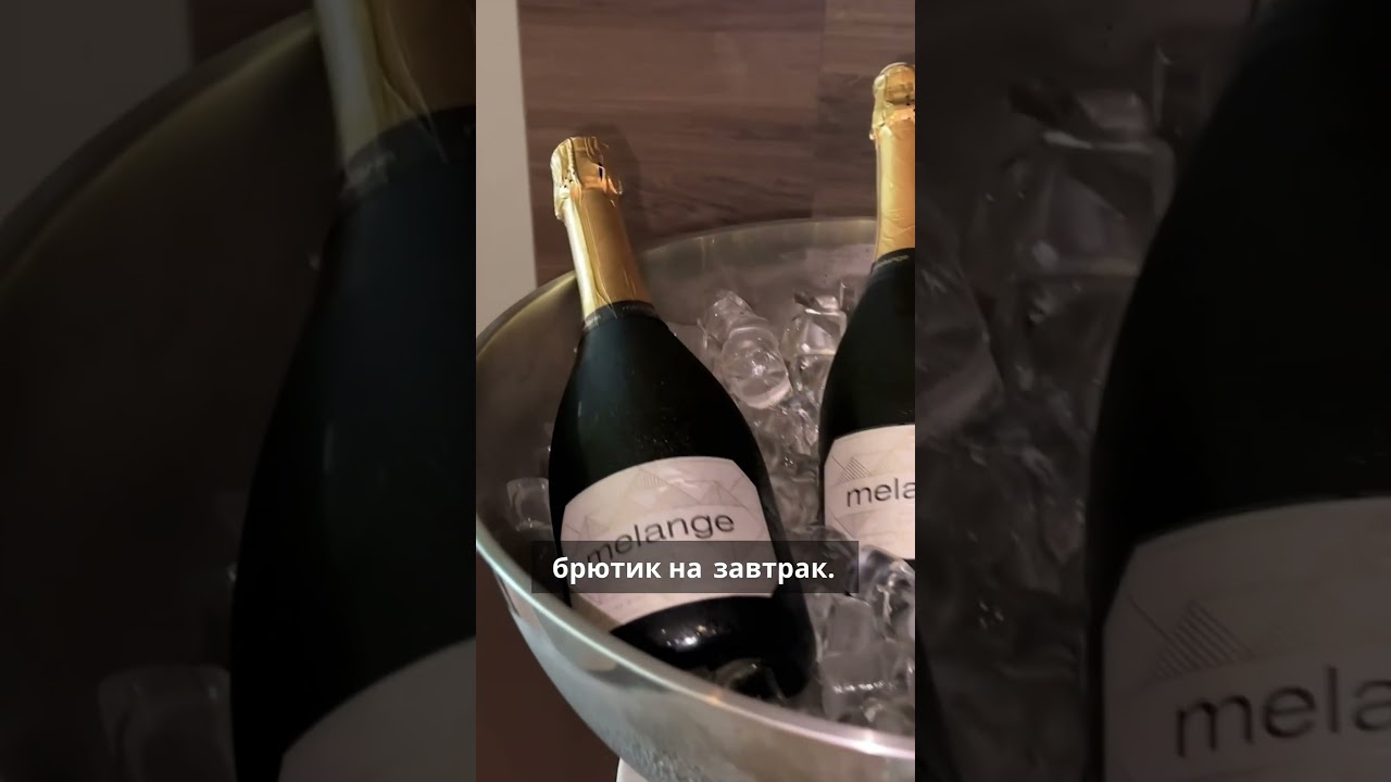 Шикарный отель Pullman Sochi Centre