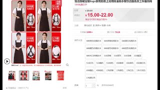 AriTan　エプロン キャンバス 前掛け カフェエプロン 作業用 職人 フリーサイズ 男女可 5色 美容師 ガーデニング シェフ バー　首掛け