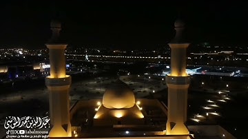 ﴿‏ قۤۚ وَٱلۡقُرۡءَانِ ٱلۡمَجِیدِ ﴾ سورة ق كاملة | فجرية بصوت ‎القارئ ‎#عبدالله_الموسى  7-3-1447هـ