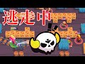 【ブロスタ】ビッグゲームで足の速い“MAX”で逃げ回れば好タイム出せる説！！【ビッグゲーム】