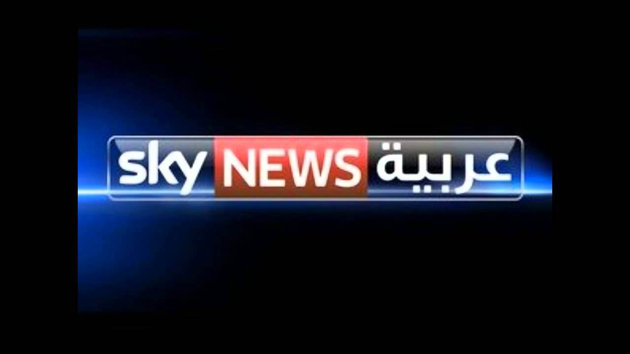 Sky News Arabia