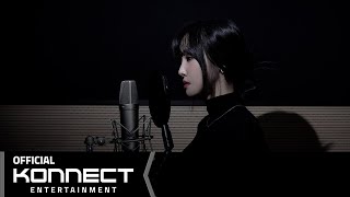 [LIVE CLIP] 태연 (TAEYEON) - To. X | Covered by YUJU 유주