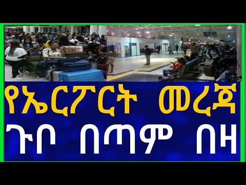 ቪዲዮ: ተቀባዮች በሂሳብ መዝገብ ውስጥ፡ የትኛው መስመር፣ መለያዎች