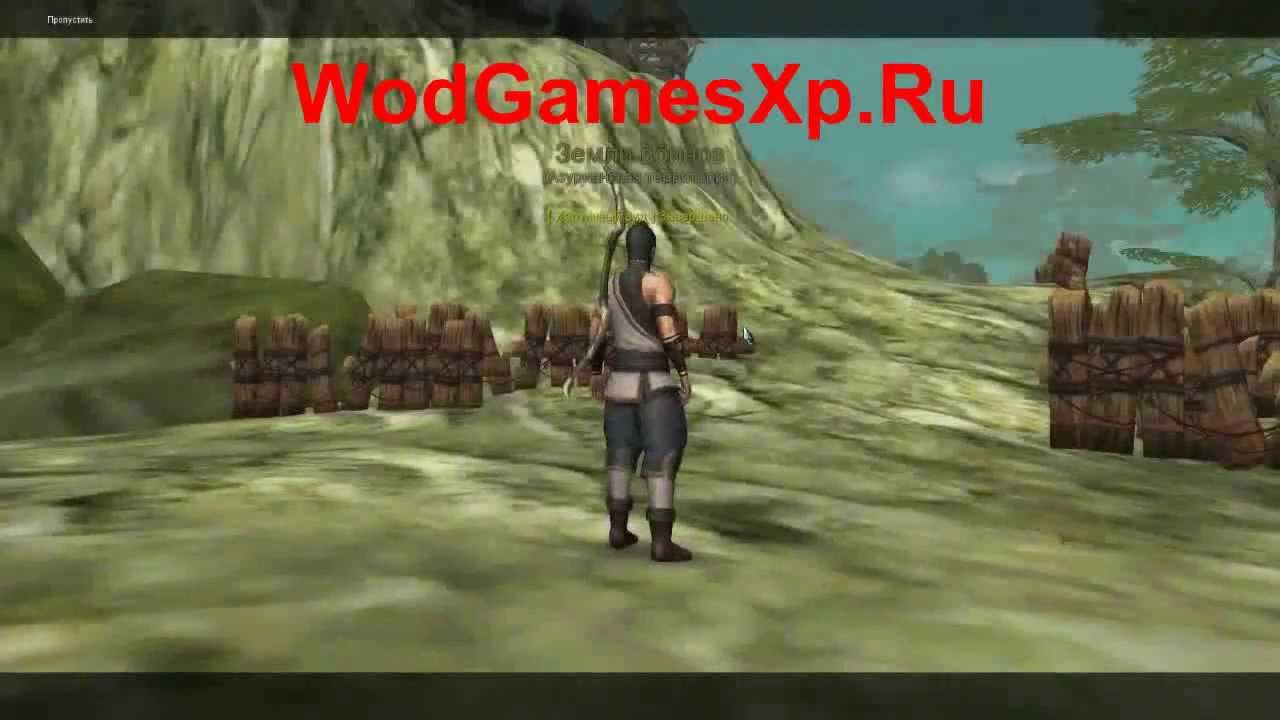 WORLD OF DRAGONS Официальный Сайт | Заходи на Официальный Сайт Ворд Оф ...