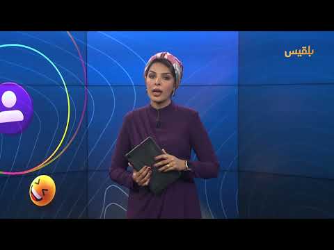 حملة مقاطعة للسلع والمطاعم الممتنعة عن تخفيض الأسعار