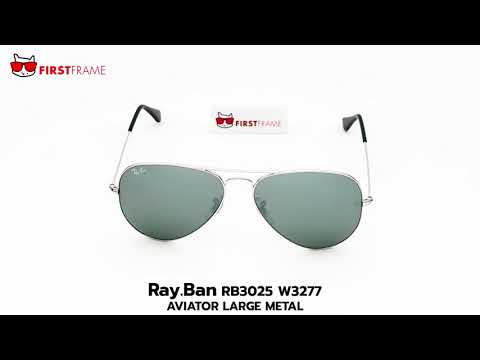 RayBan RB3025 W3277 | AVIATOR LARGE METAL