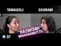 Rasismi ja maahanmuutto (Eva Tawasoli & Seida Sohrabi) | Puheenaihe 37