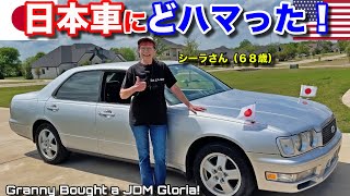 American Granny Buys Her First JDM! Meet Grandma Sheila and Her Nissan Gloria!
