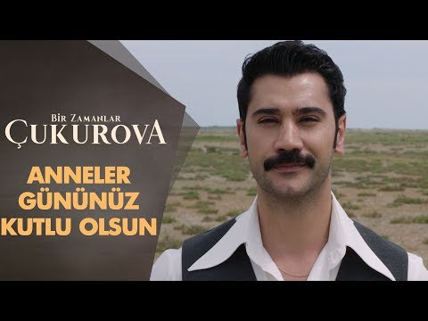 Anneler Gününüz Kutlu Olsun!