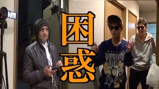 【検証】デリバリーの人は一緒に踊ってくれるのか！？