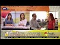 Ελληνικό Μουσείο Πληροφορικής / Διπλή ματιά ΕΡΤ1 18.06.2016