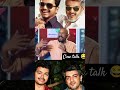 #thalapathyvijay #Ajith Kumar#Venkat Prabhu#status #tamilcinema #comedy #anirudh #leo #funny