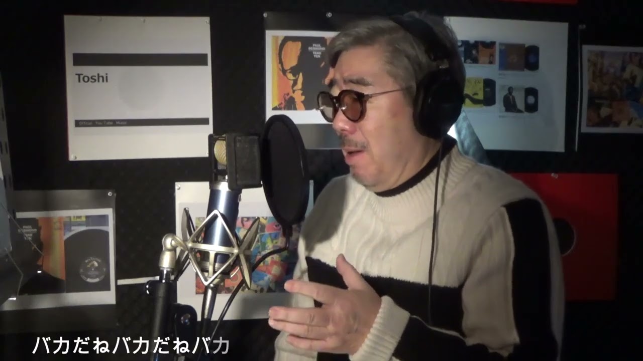 「男性が歌う」　化粧 中島みゆきMiyuki Nakajima