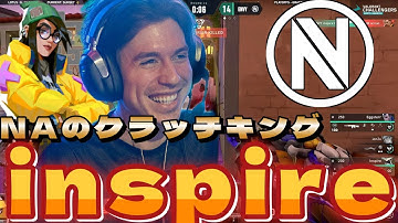 NAのベテラン チームを支えるクラッチキング ENVY inspireまとめ【VALORANT】