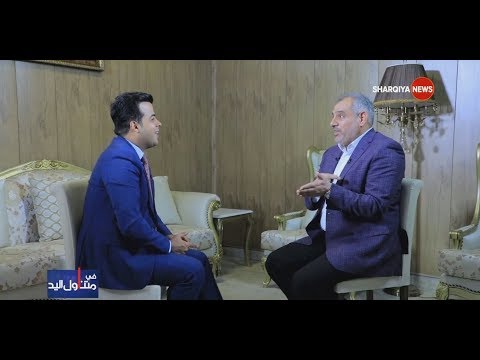 في متناول اليد عدنان فيحان