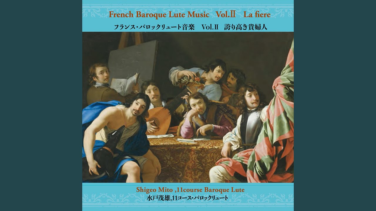 Pièces de luth sur différents modes, Book 1 (Excerpts) : No. 6, Canarie