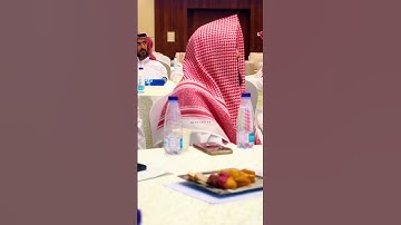 امام وخطيب المسجد الحرام الشيخ ياسر بن راشد الدوسري❤️#القرآن#تلاوة_القرآن#سراويل#منتشر