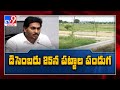 AP govt to distribute 30 lakh house site pattas on Dec 25; option to TIDCO beneficiaries