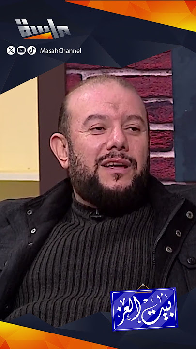 سبب اقتناع أحمد بسيم بالظهور في شبكة المجد رغم رفضه بالبداية! 👌| #shorts