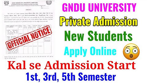 Private Admission 2023 Start From Tomorrow GNDU University Amritsar | Last Date | Reappear Form 2023