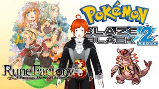 Wedding Maybe?! ~ Blaze Black 2 Redux Shiny Hunting, Rune Factory 3 &amp; yapping #vtuber #roadto2k