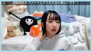 Suzumi Su sings Ai Ue Ongaku／Greeeen [041123]