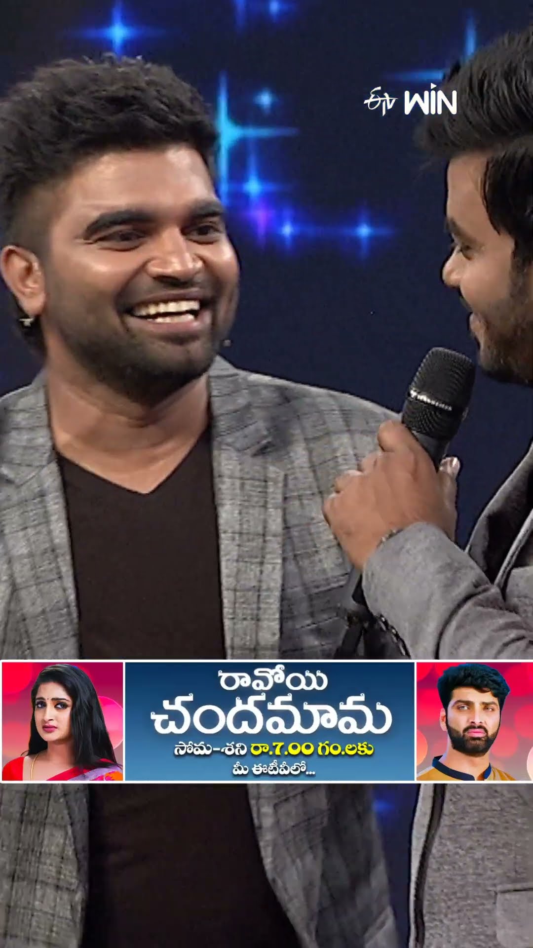 #shorts - లస్ట్ పంచ్ నుంచి వచ్చే ఆ కిక్కే వేరప్ప..! #dhee #dheejodi #sudheer #pradeep #comedy