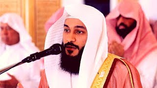 Surah At-Takwir|| Emotional quran recitation really beautiful By || Sheikh Abdul Rahman Al Ossi