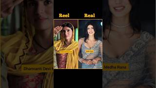 Border 2 movie All #cast Reel Vs Real #look #shorts #trending #border2 #varundhawan