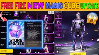 FREE FIRE NEW MAGIC CUBE STORE BUNDLES CHANGED 😲 || TOP 10 MOST POPULAR BUNDLES COME IN THIS STORE 🥰