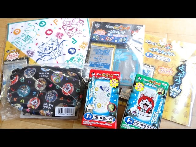 妖怪ウォッチ 500 yen per turn Yo-kai Watch Ichiban Kuji 6 attempts for 3000 yen