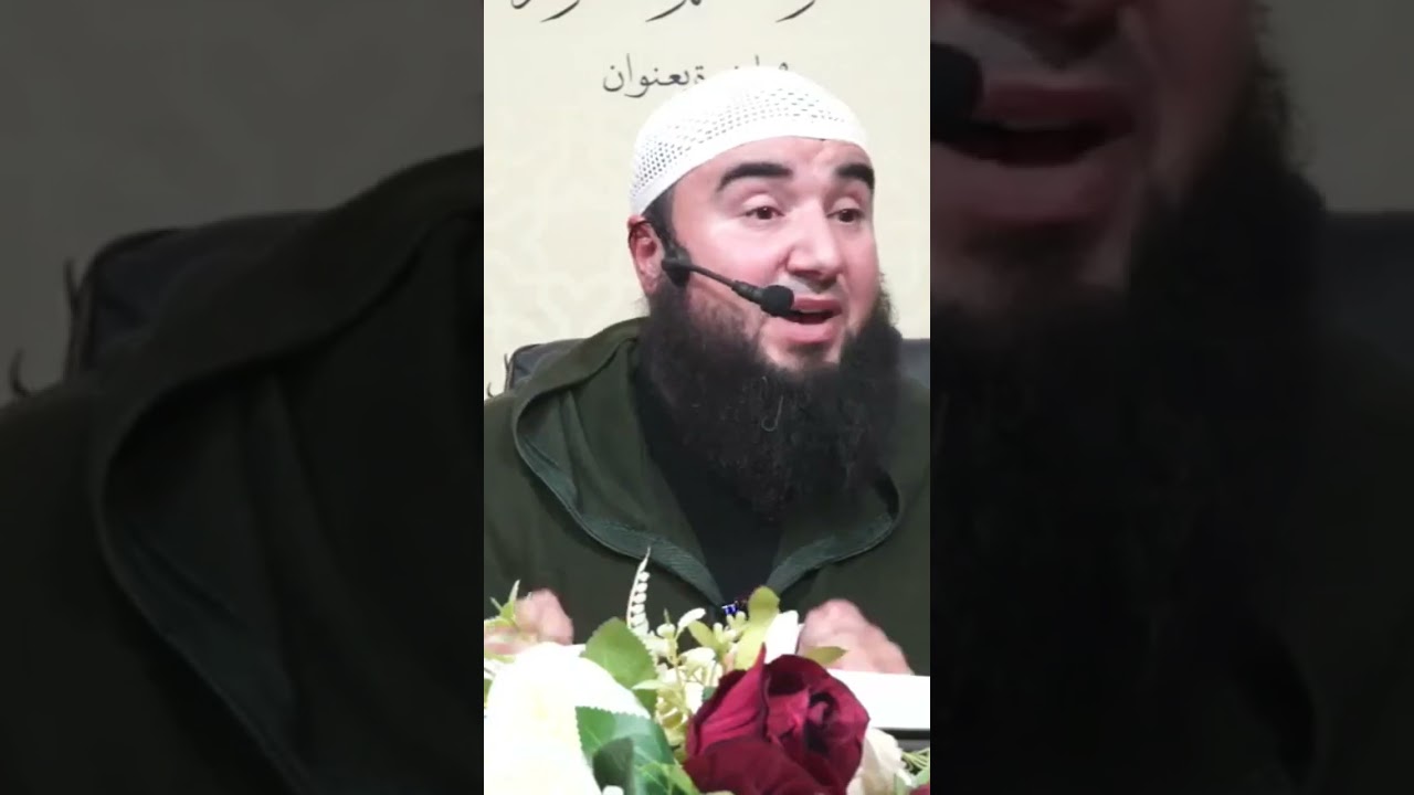 اصبر على الأذى في الدعوة إلى الله ، الأستاذ سفيان لمقدم حفظه الله