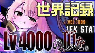 世界一】Lv4346~ 【R.E.P.O.】 - YouTube