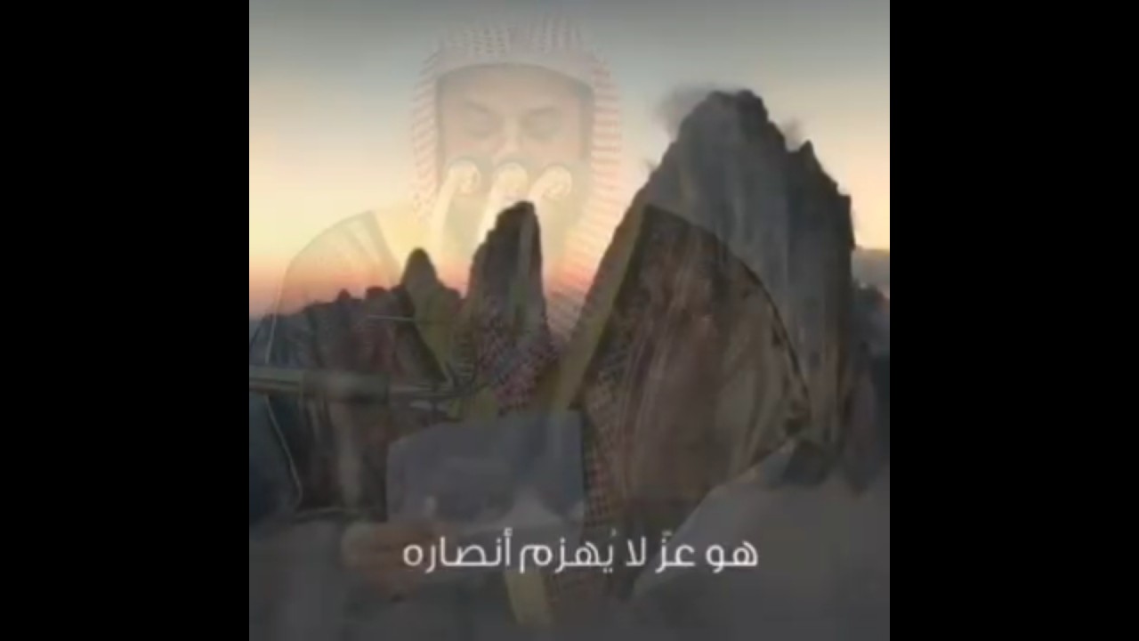 القرآن الكريم .. كتابٌ محفوظ يحفظه صاحبه #سعود_الشريم