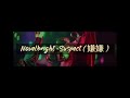 Novelbright - Suspect [ 嫌嫌 ] [ LYRICS VIDEO ] [ ENG/INDO SUB ]