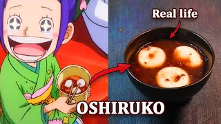 Oshiruko (Red Bean Soup with Mochi) From One Piece ~ Otama's Favourite Dish ! ワンピースしるこ
