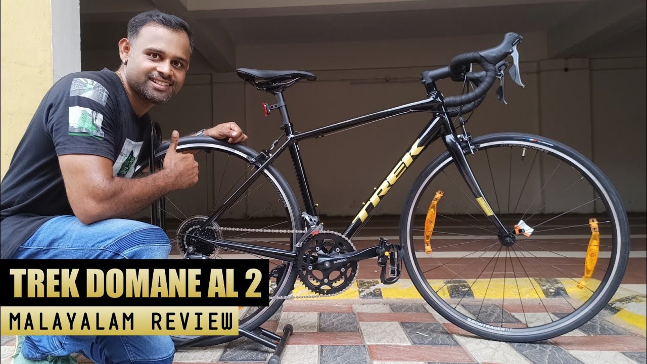 Trek Domane AL 2 | Light Weight & Affordable Road Bike | Endurance Bike