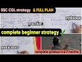 Complete  Beginners strategy 🎯📚 ✨|| zero to hero strategy ||Complete syllabus,practice&amp;Test strategy