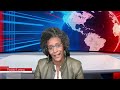 The Standard Signal | Ep.04: The Systematic Targeting of the Karrayyu Gadaa Leaders