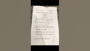 IGNOU, MHD6, Hindi Bhasha aur Sahitya ka itihaas, June-2024, #exam #ignou #hindi #pyp #questionpaper