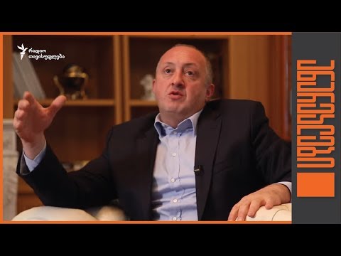 რატომ არ მიიღო მარგველაშვილმა არჩევნებში მონაწილეობა? - ანარეკლები