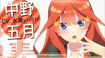 Mobile Legend Anime gotoubun no Hanayome | loading screen ML gotoubun no Hanayome versi itsuki