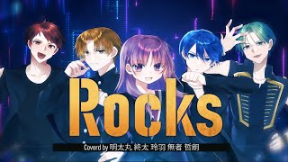 JAM Project - Rocks【コラボで歌ってみた Collaboration】