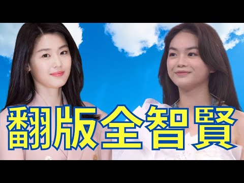 [2022.10.12] 娛樂丨聲夢2 任暟晴 Jasmine (現年16歲) 純相片集 2 配音樂 (無字幕) #娛樂 #Jasmine #香港 #廣東話 #新聞 #娛樂