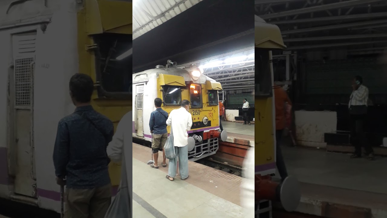 Dankuni local train time 7:07pm || 