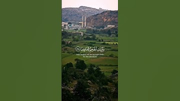 يوم لا ينفع مال ولا بنون||  #سورة_الشعراء|| #أحمد_النفيس