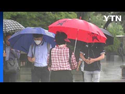 [날씨] 오늘 전국 장맛비...시간당 30∼60mm 호우 / YTN