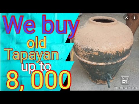 we buy, old jar/tapayan/banga
