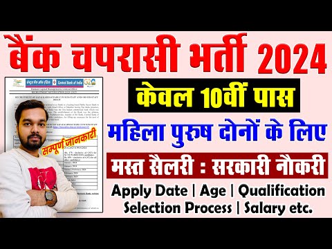 ผลสลากกินแบ่งรัฐบาล วันที่ 1 พย. 2567