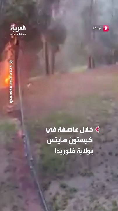           
 - نشر قبل 11 دقيقة